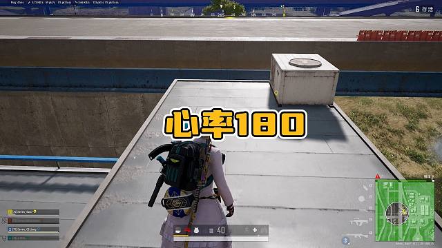 荣都罕见决赛圈，梅花桩遇投掷物大神，心率狂飙180