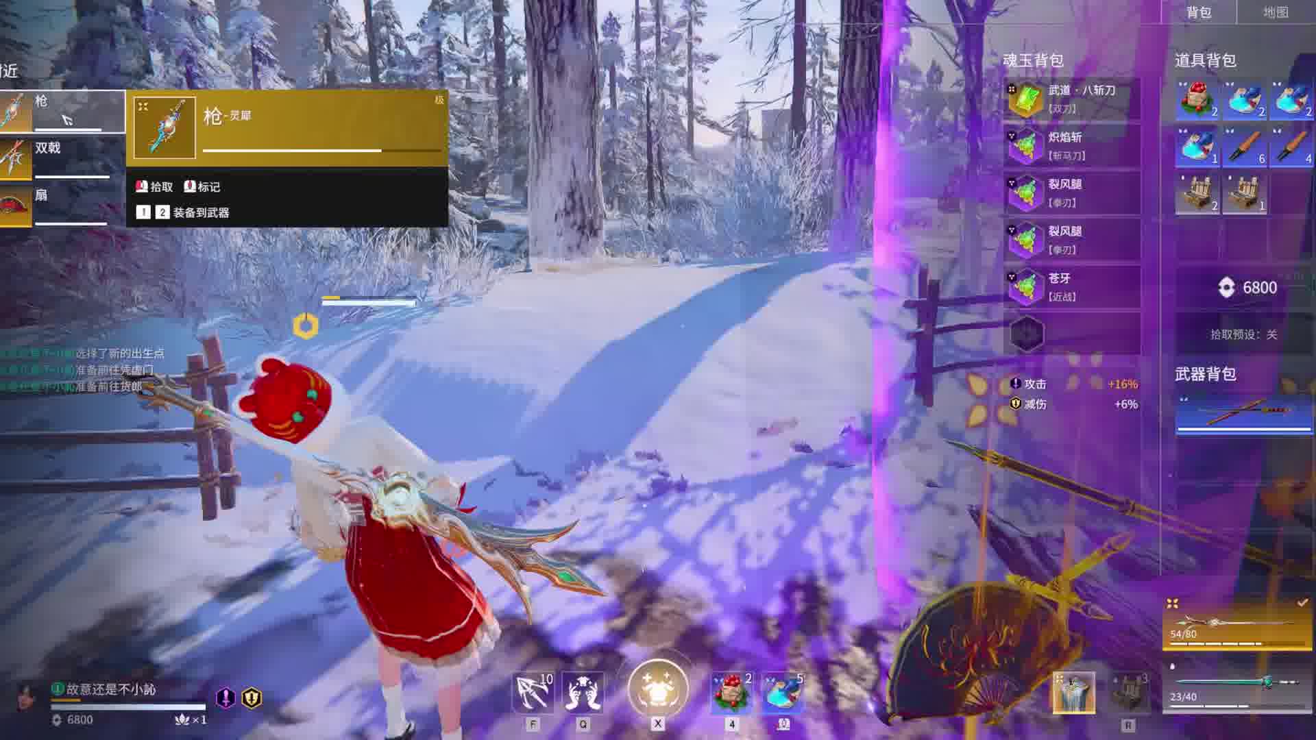 这操作属实惊讶我了！