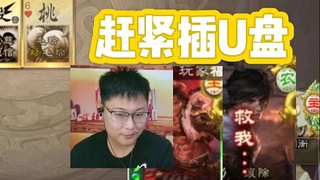 希望这是技技转折的一期！【看视频简介】