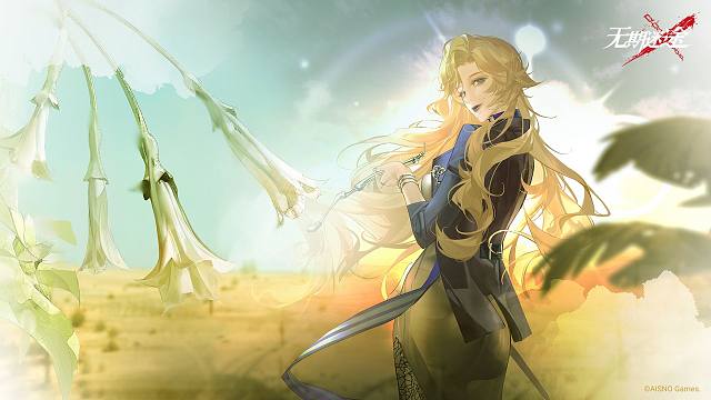 后会无期，小邻居。