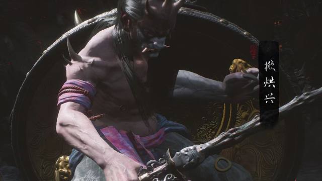 【黑神话悟空69】3分钟教你干掉Boss兴烘掀 掀烘兴