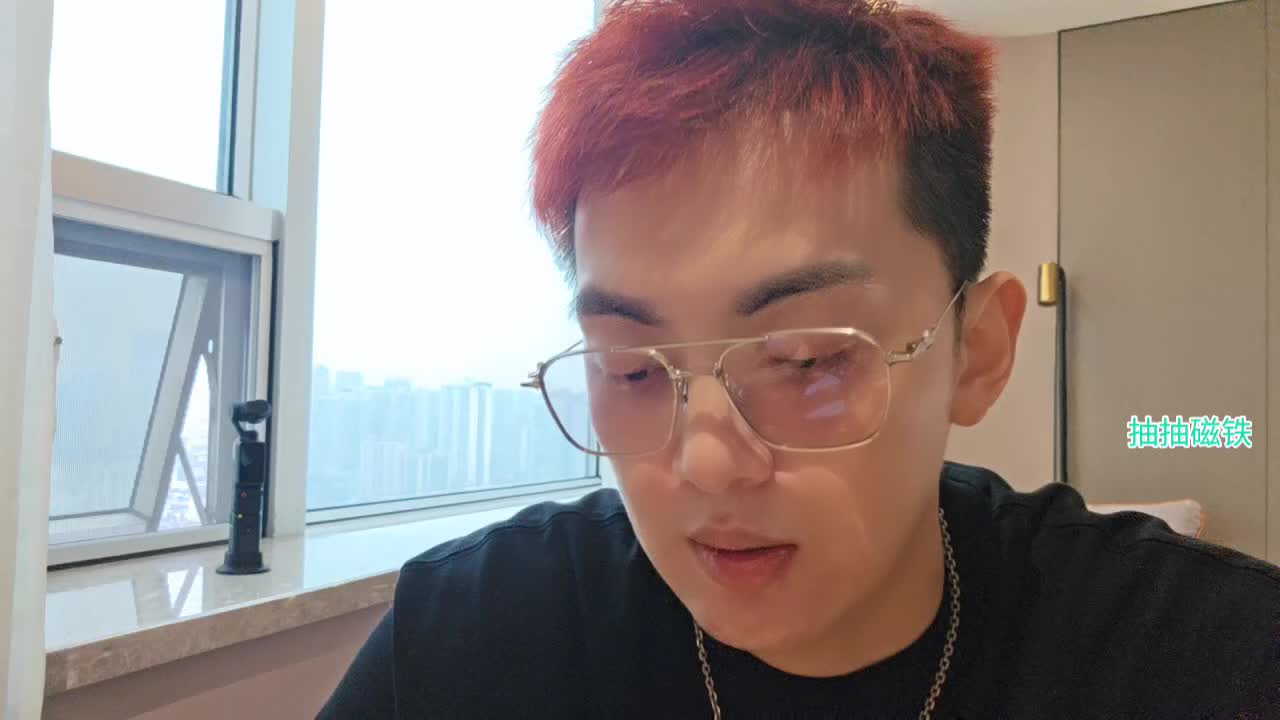 【集梦格子九】现在的股市，建议大家先观望不要盲目！