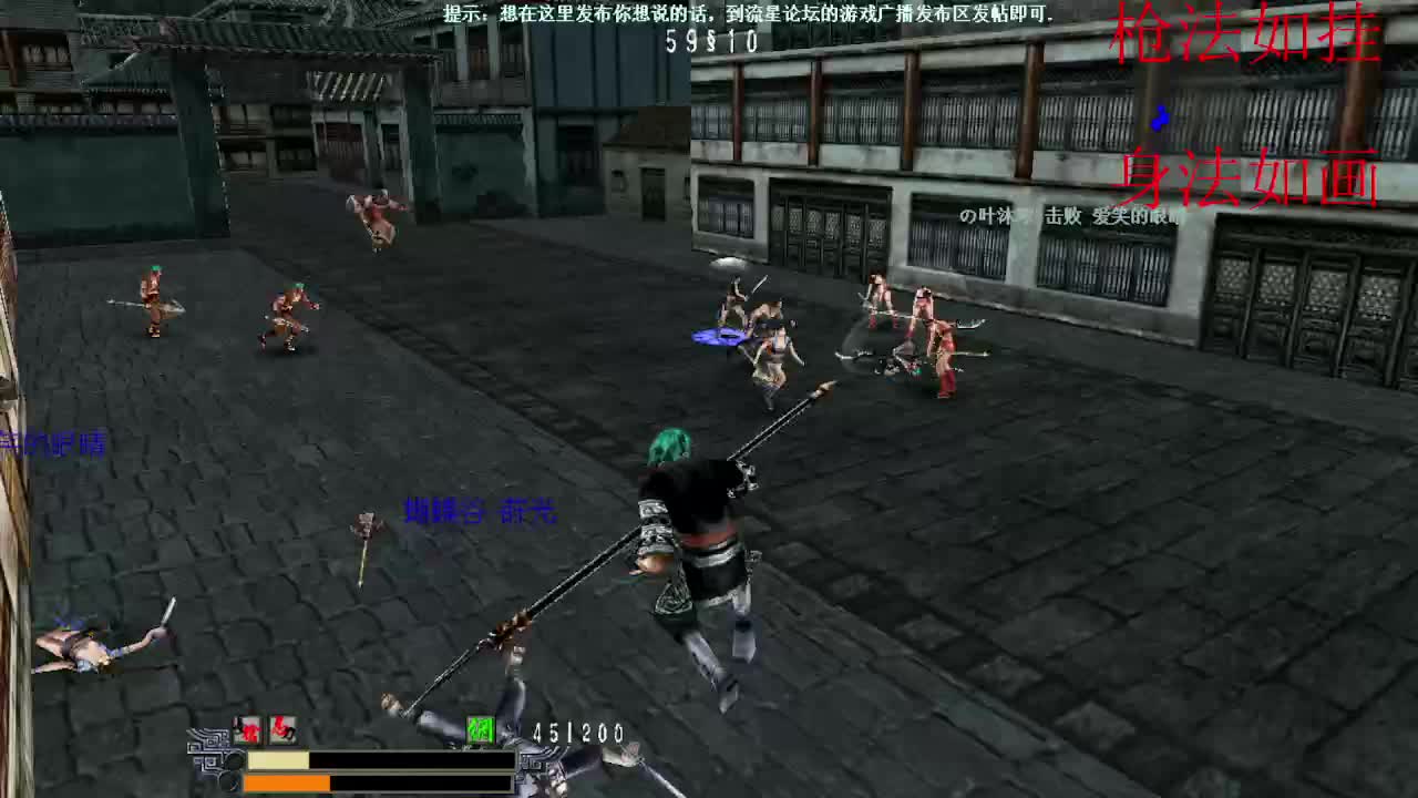 流星蝴蝶剑-- 两个极限的打鸟。