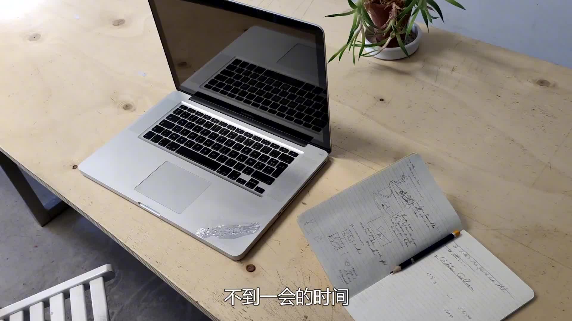 什么是“金属镓”？将它涂在球拍罐上竟能轻松摧毁，原理是什么