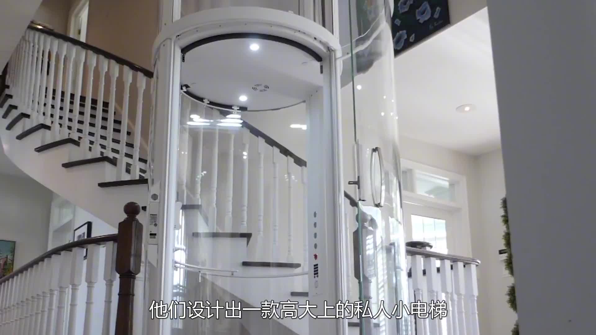 国外发明家用小电梯，仅占地0.8平米空间，轻松解决上下楼问题