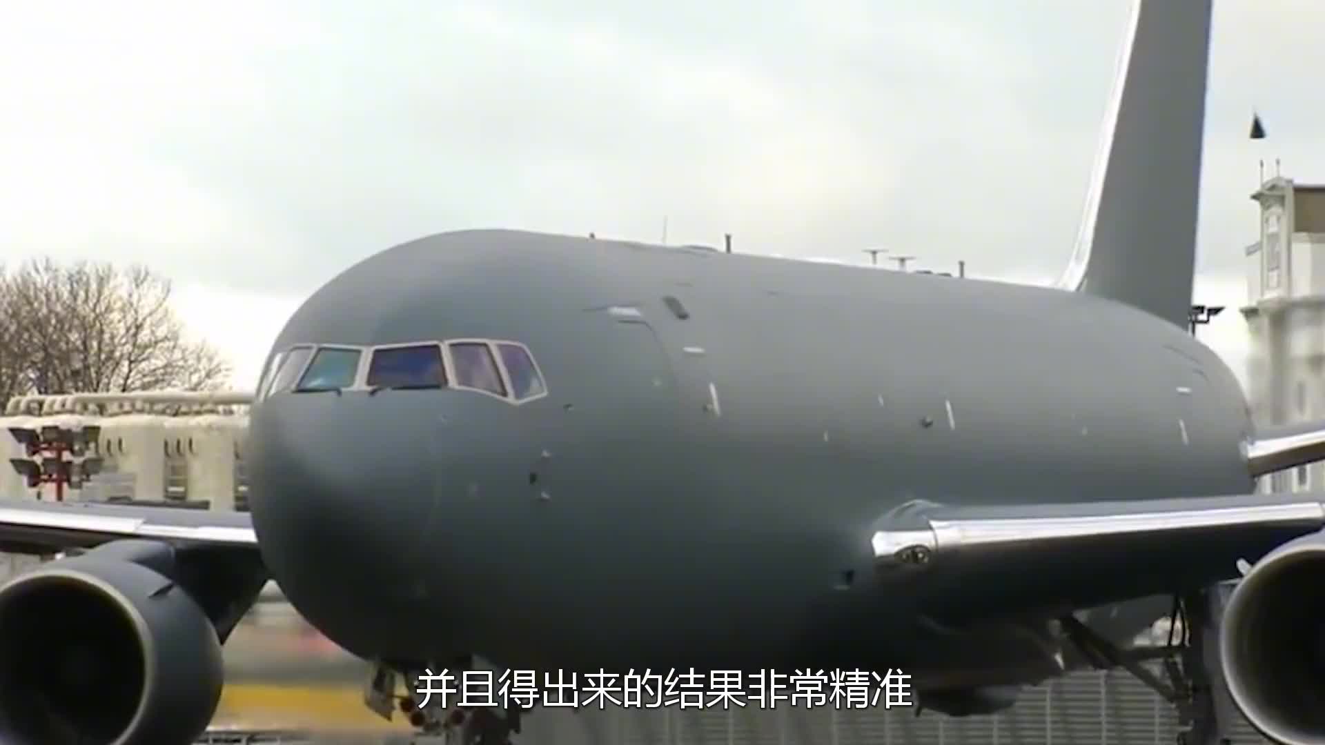 客机尾翼上为何要拖个小球？还用绳子进行连接，究竟有何妙用？