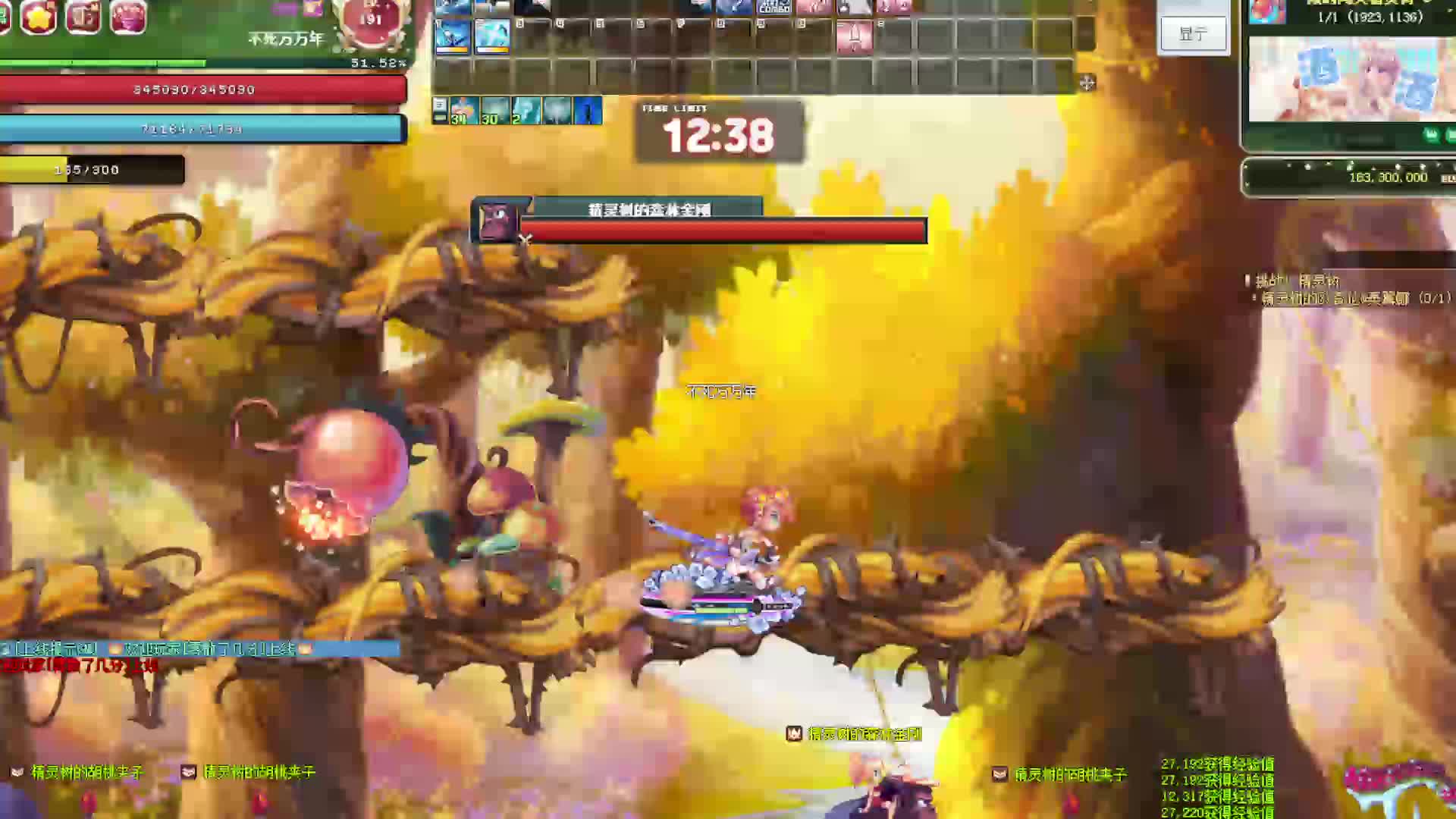 你从没玩过的全新版本-精灵树