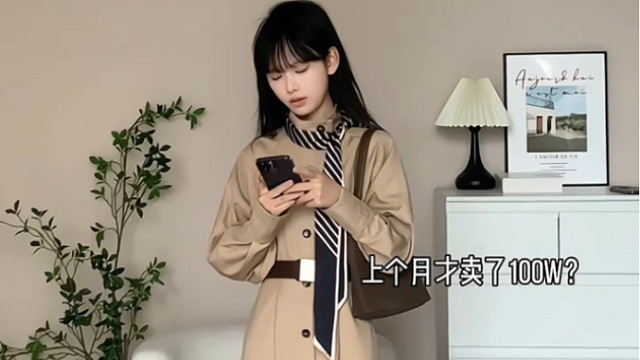 节后不同岗位的复工状态