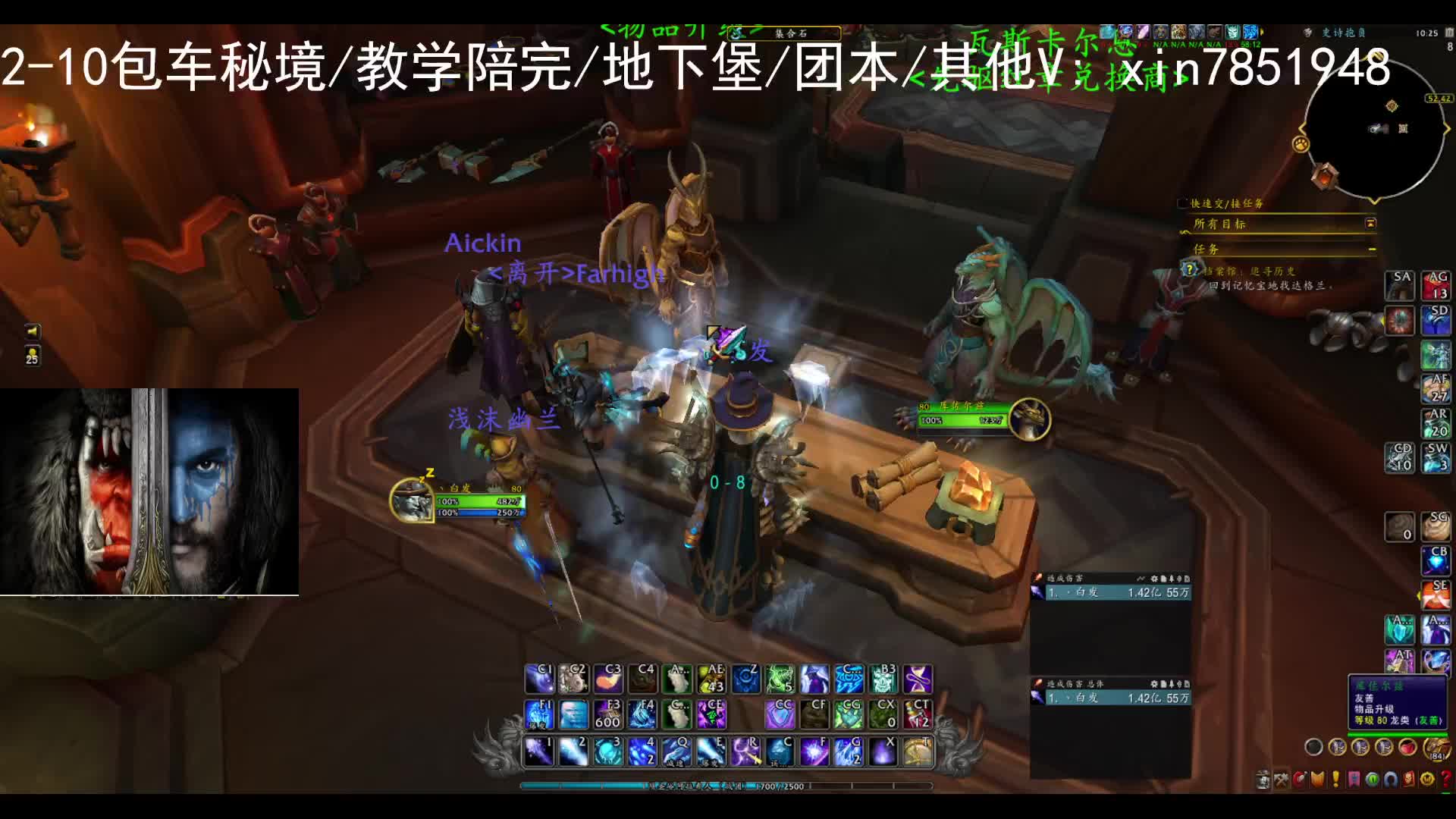 高高兴兴开低保