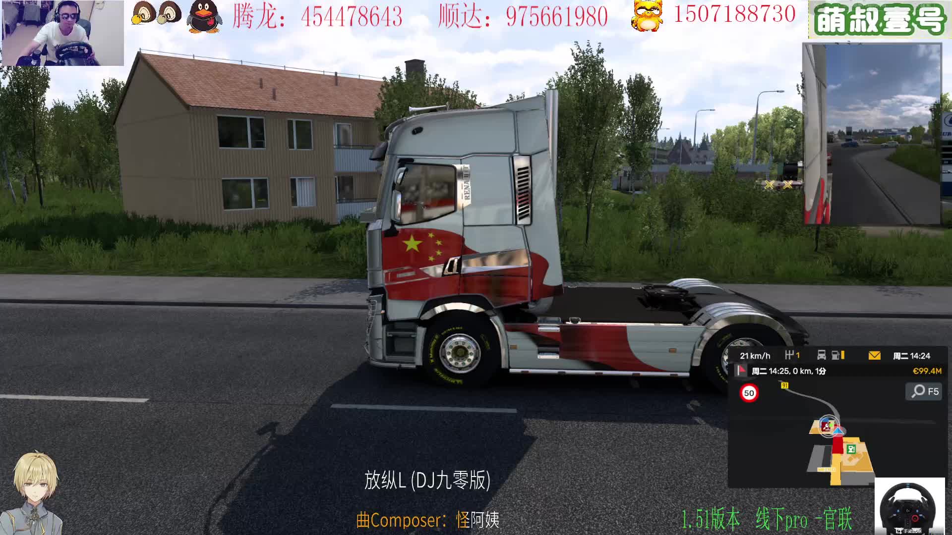 这操作你操作一个我看看