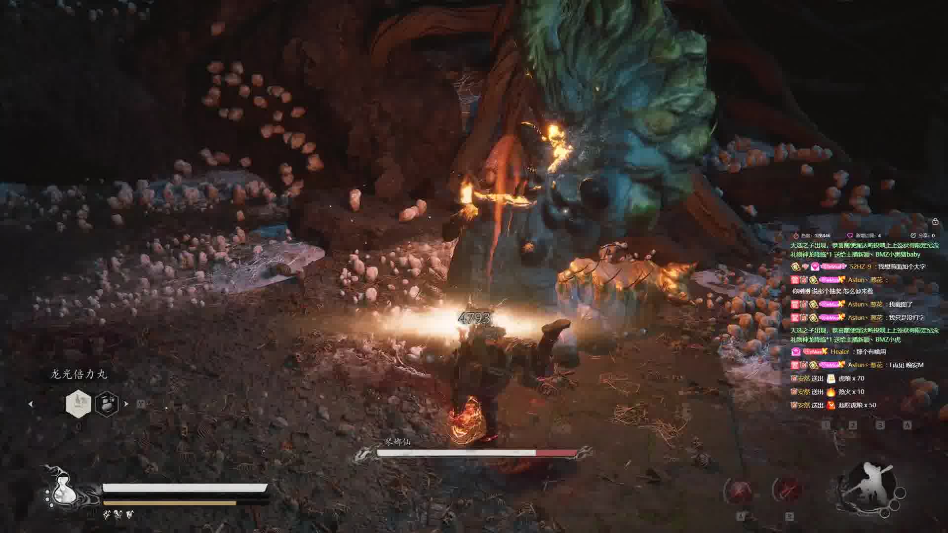 【沐】黑猴10周目-禁字流21 琴螂仙（极力推荐）（无伤）