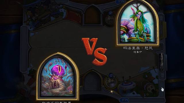 德鲁伊英雄皮肤狂欢乐园克苏恩