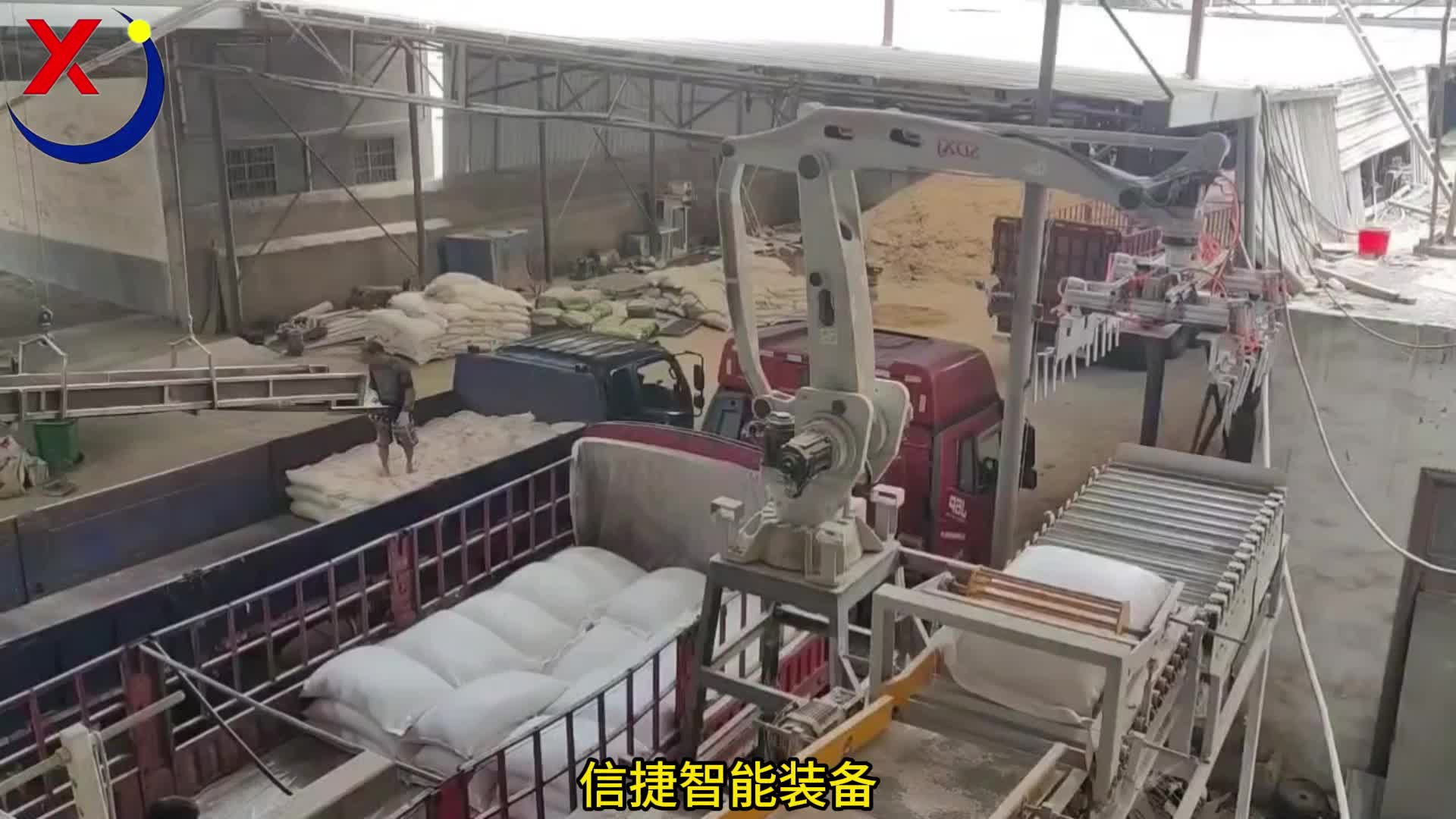 人工装车耗时长，体力要求高；机器人装车，24小时不间断，精准度高，成本更低，效率倍增1