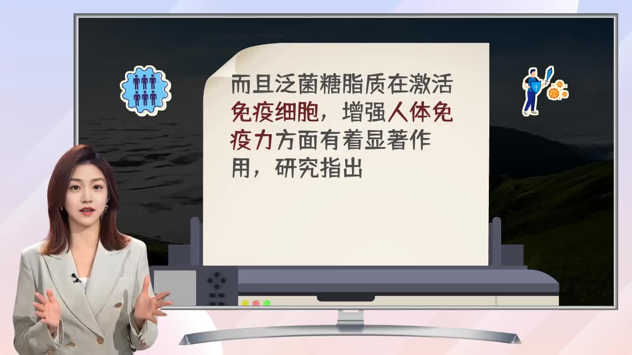 化疗吃泛菌糖脂质有帮助吗？