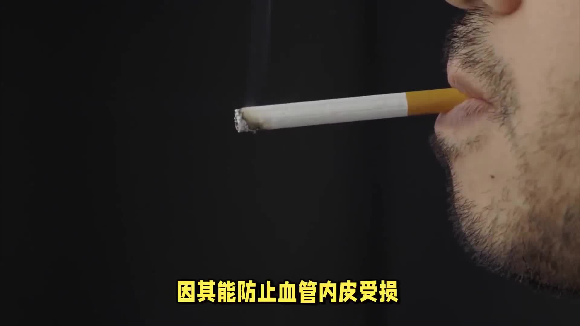 血管斑块消退？做好这4件事