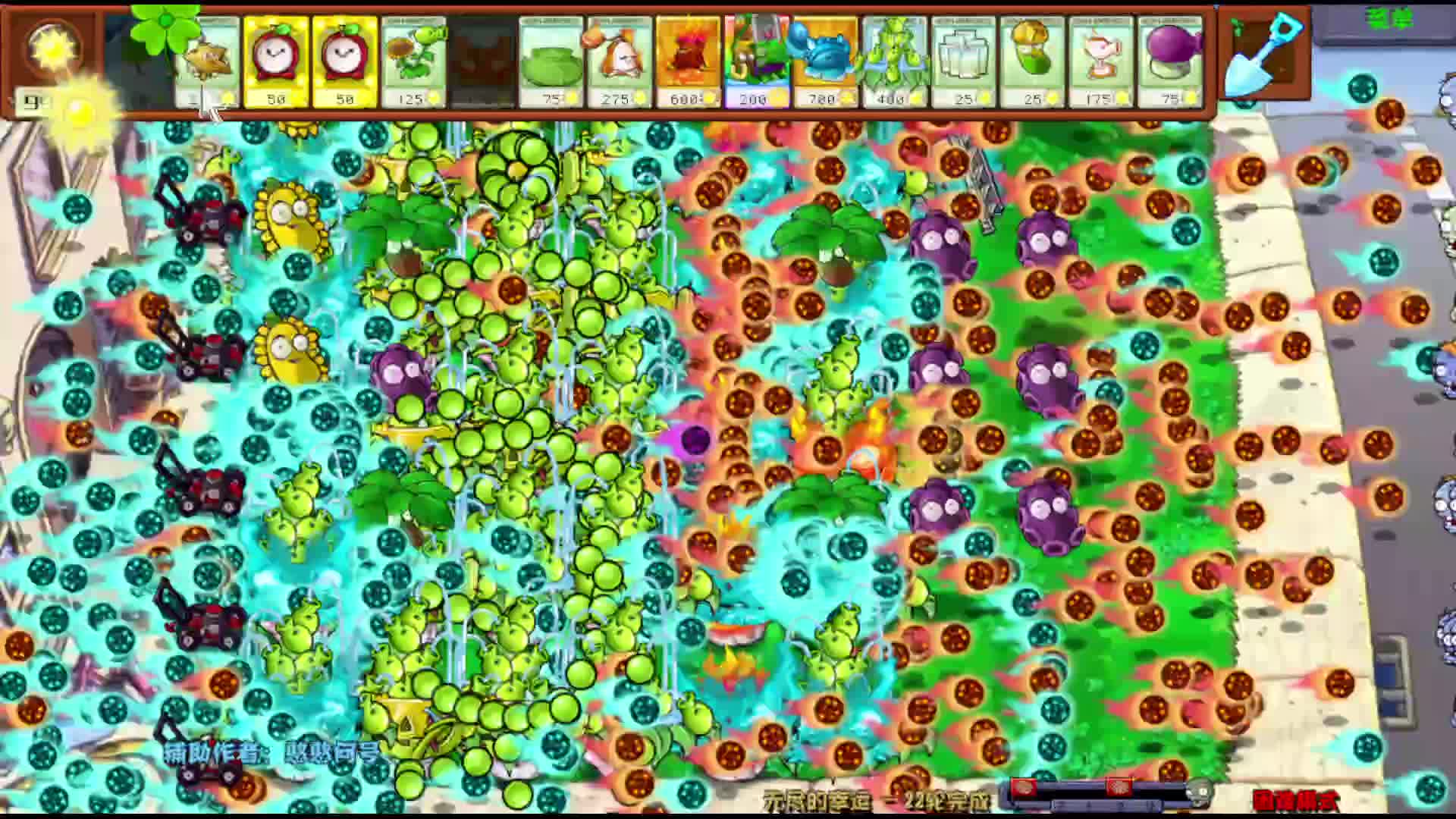 我发布了一个新视频，快来围观吧！