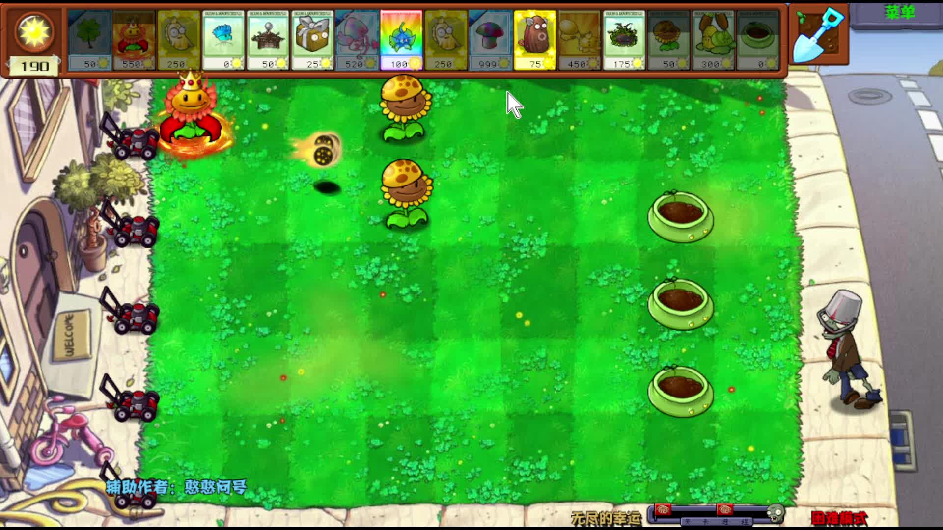 我发布了一个新视频，快来围观吧！