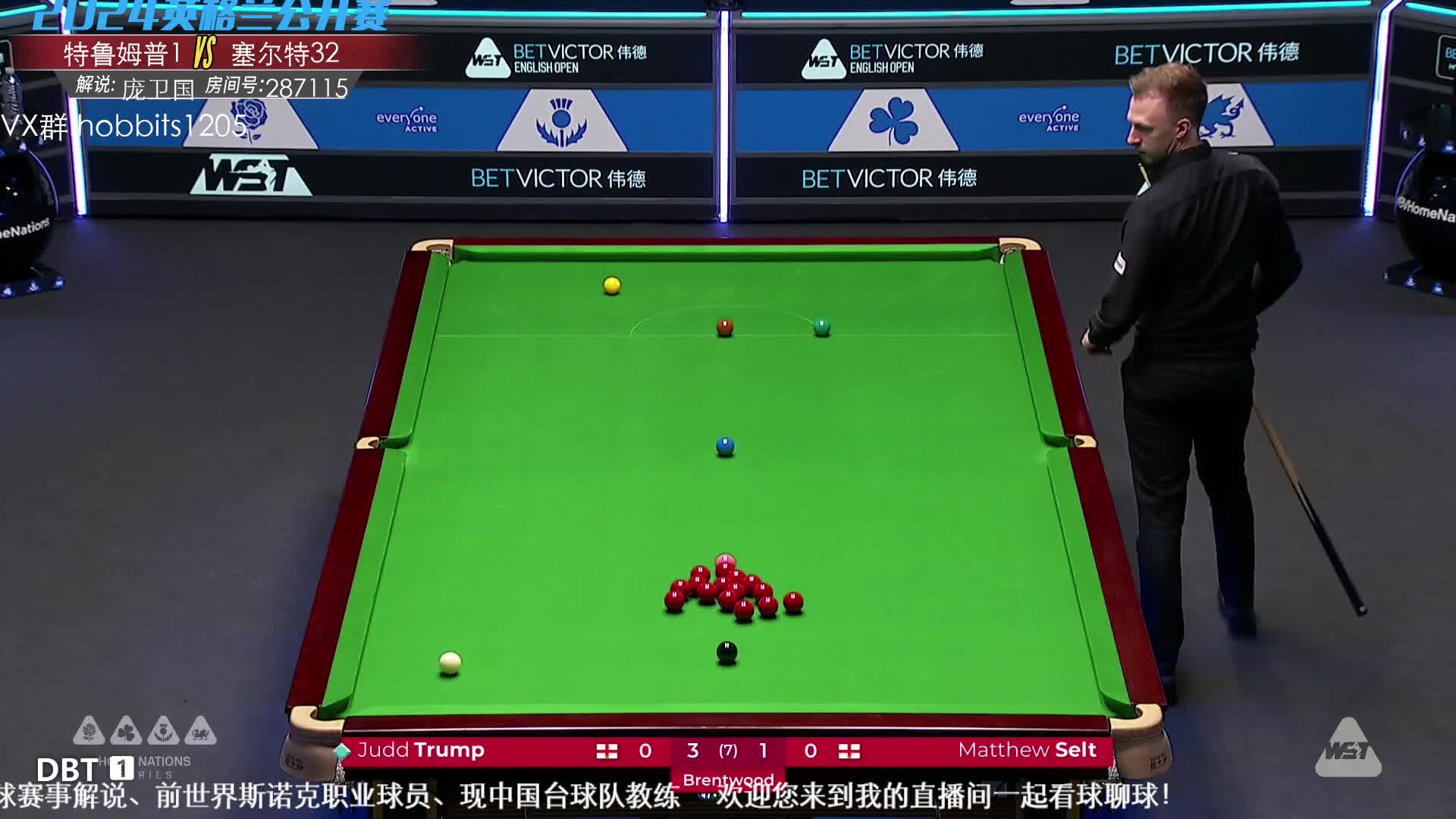 直播  特鲁姆普VS塞尔特