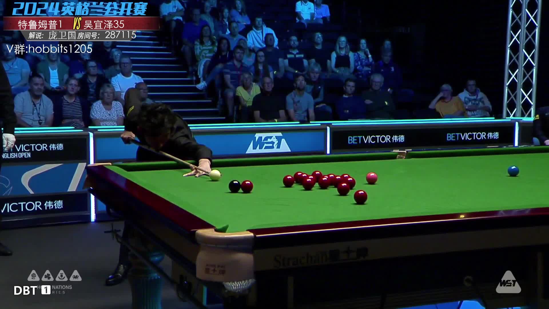 直播  特鲁姆普VS吴宜泽