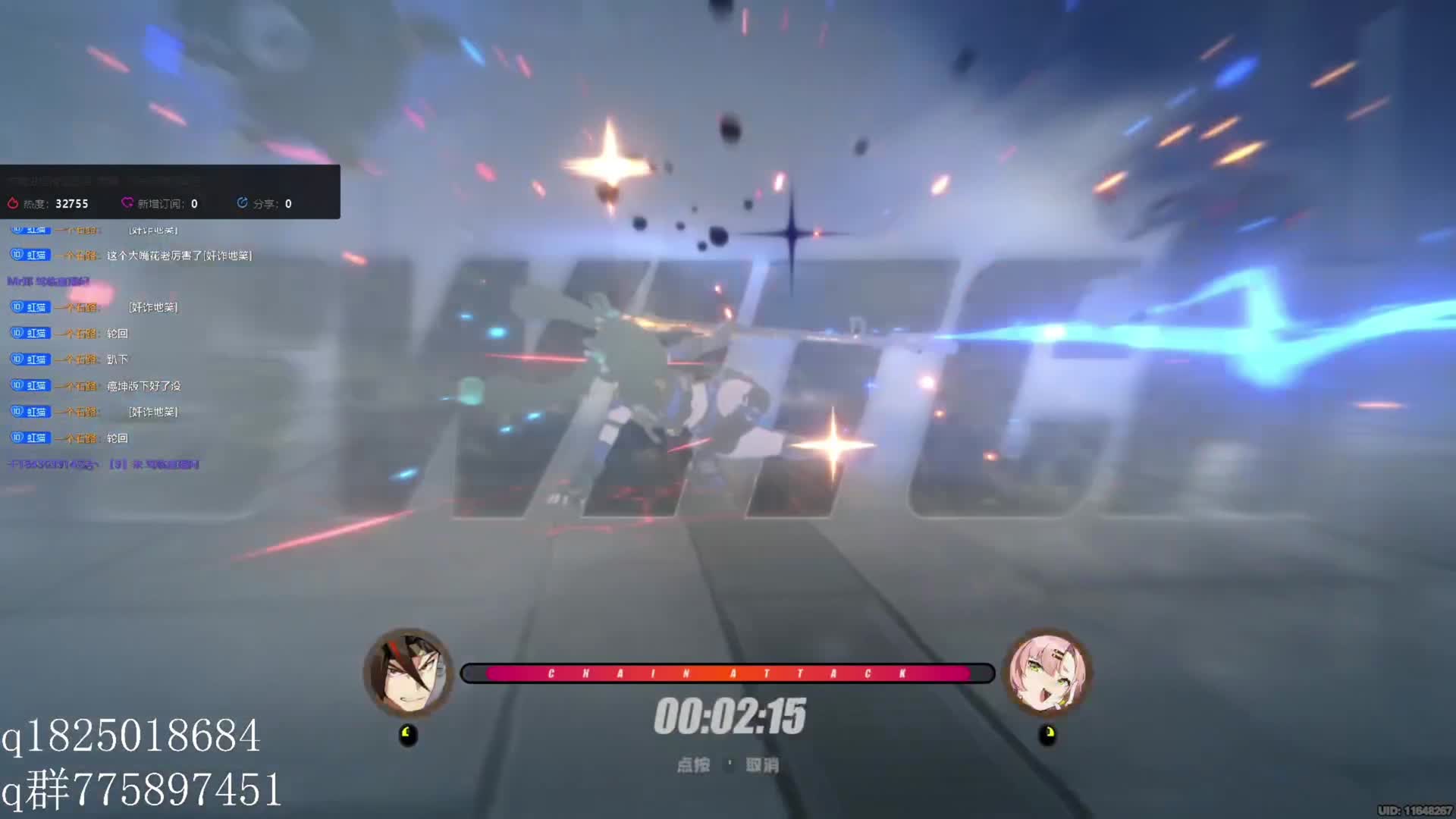 《绝区零》一只青衣过影简 剧变节点7通关教程