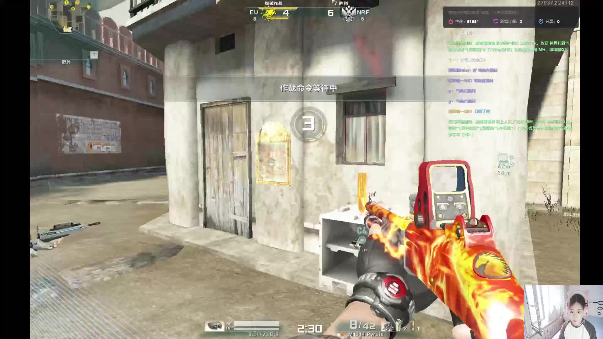 一重山有一重山的错落，我自有我的平仄-片段1