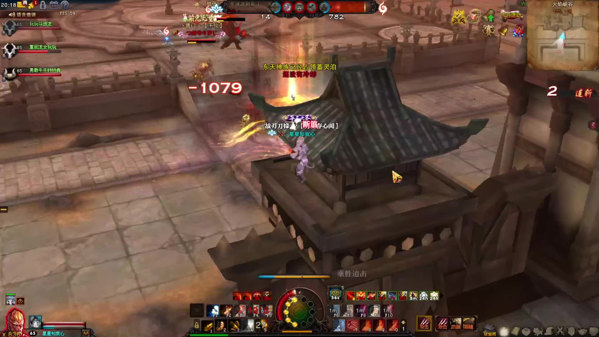 10.11打的5阶厕所牛第4次改名字