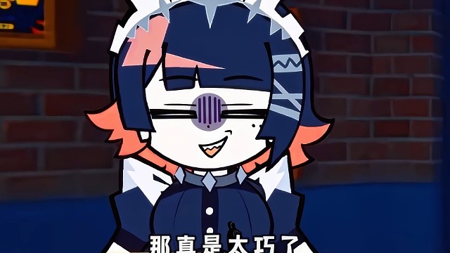 语文没学好的凯撒！