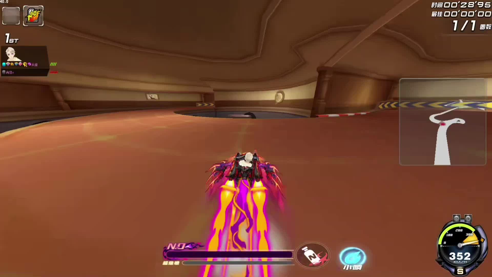 video_20241010_014003_edit