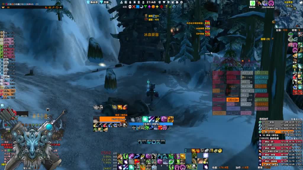 20241012传说美丽奥山VS杀戮安德森铁血排面整编团