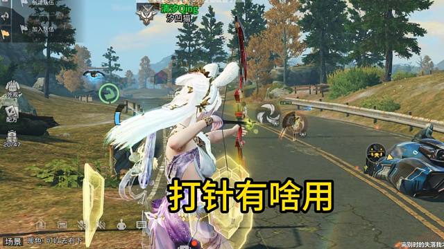 【明日之后】发点75卡级远星实战片段吧