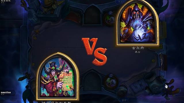 术士皮肤 暗月玛尔加尼斯