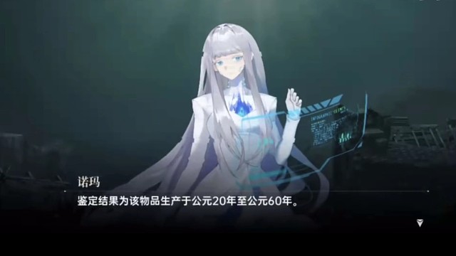 龙族:卡塞尔之门。。。