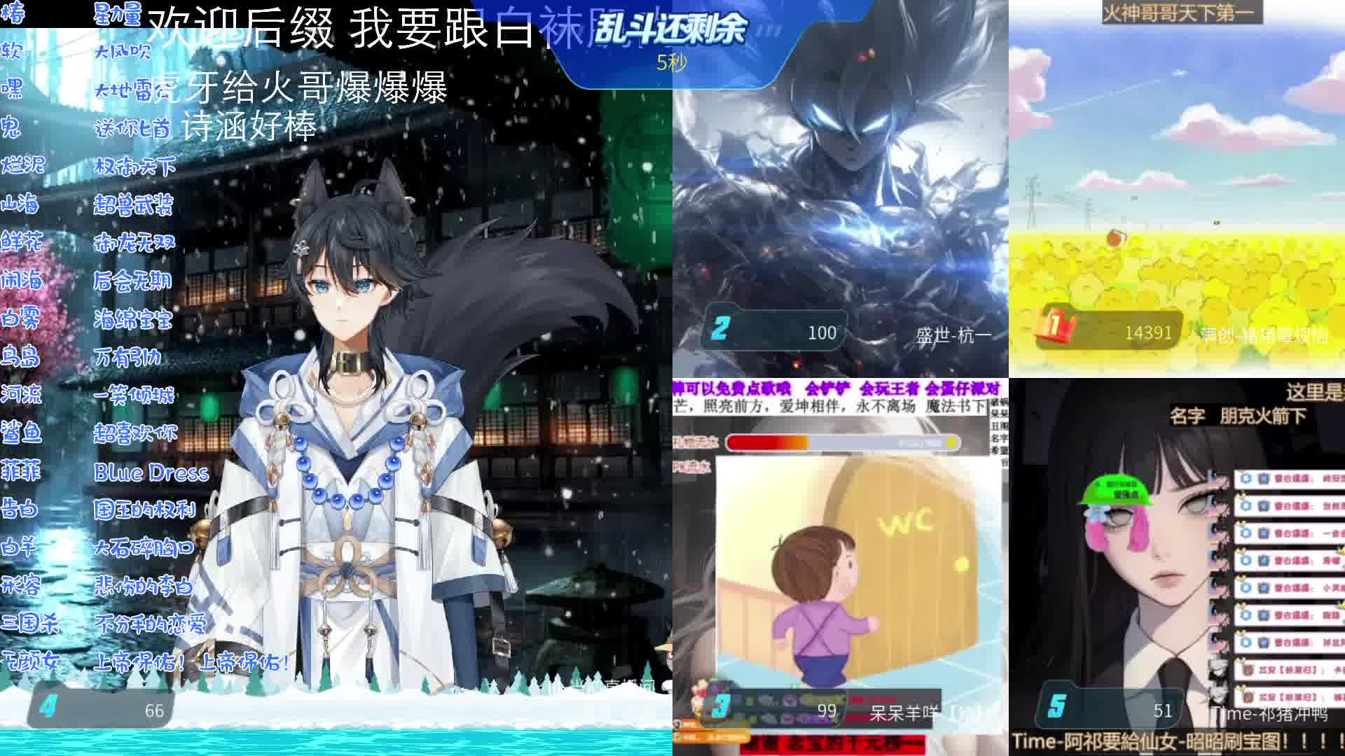 时空幻境真的很难出