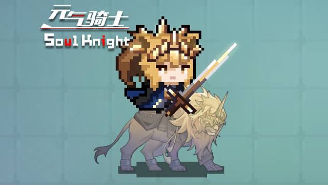 新角色：维娜·维多利亚