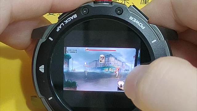 手表也可以玩重返未来1999