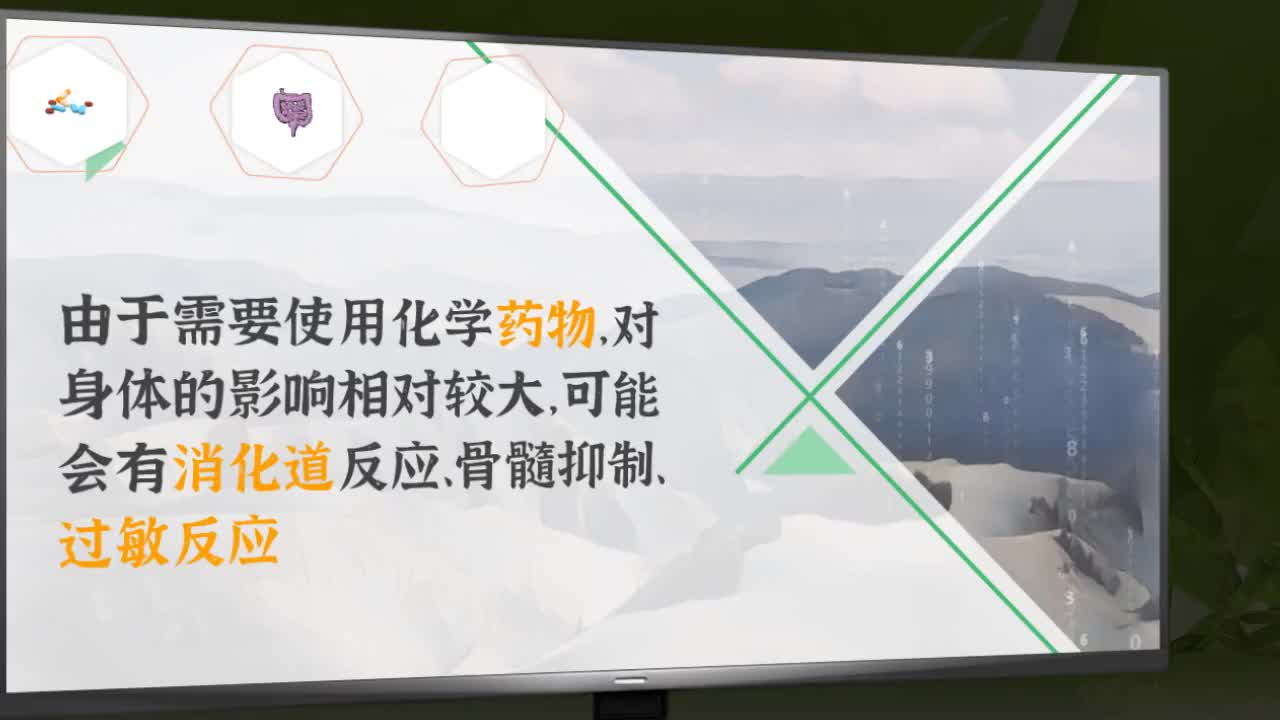 化疗后多久恢复正常？