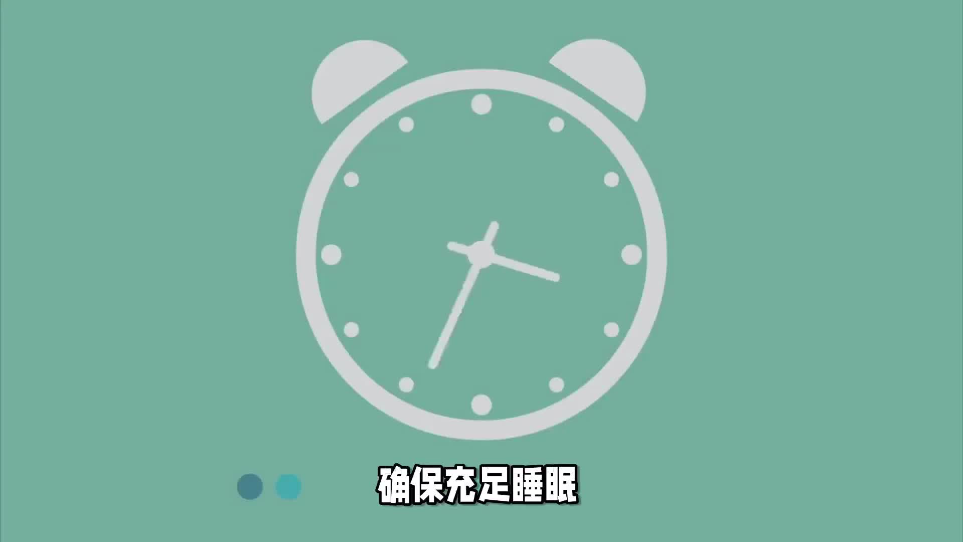 警惕！癌症半年内复发，这三个问题解决，有望将复发率降低80%！