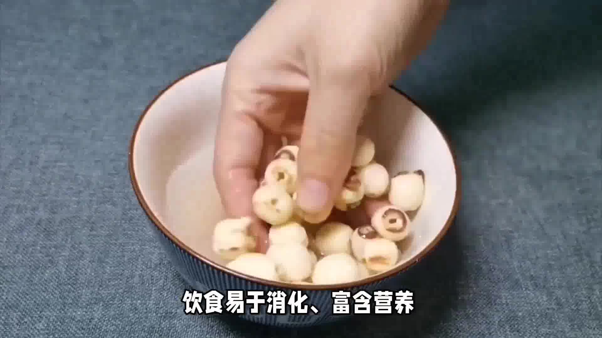 秋季是食补养生，注意这几个方面