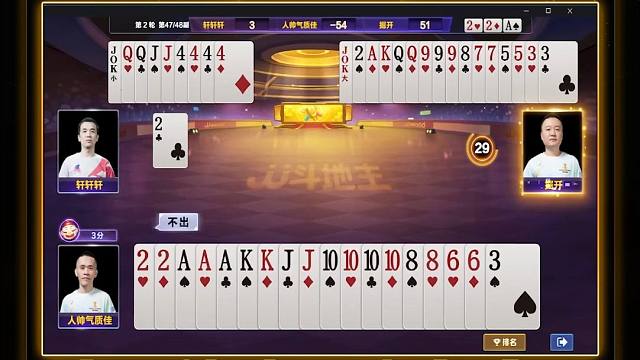 引领牌路减少失误