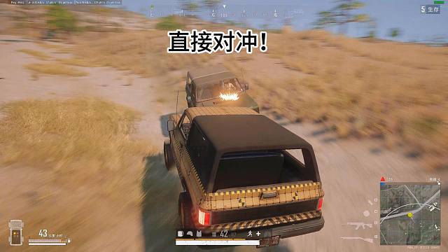 太硬了，根本打不动！