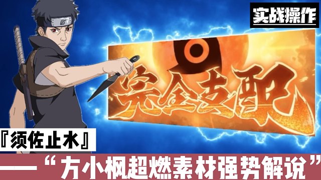 晚上也不用吃饭啦