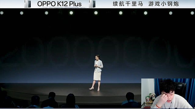 [王者荣耀-LING-张老三][2024年10月12日15_12_57直播回放]OPPO K12 P