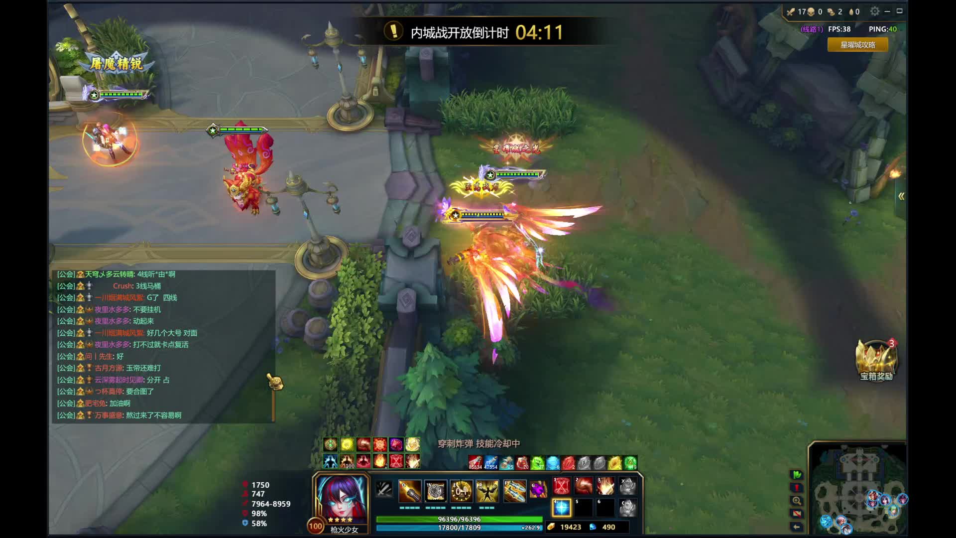 重生之暴打战狼篇-片段1