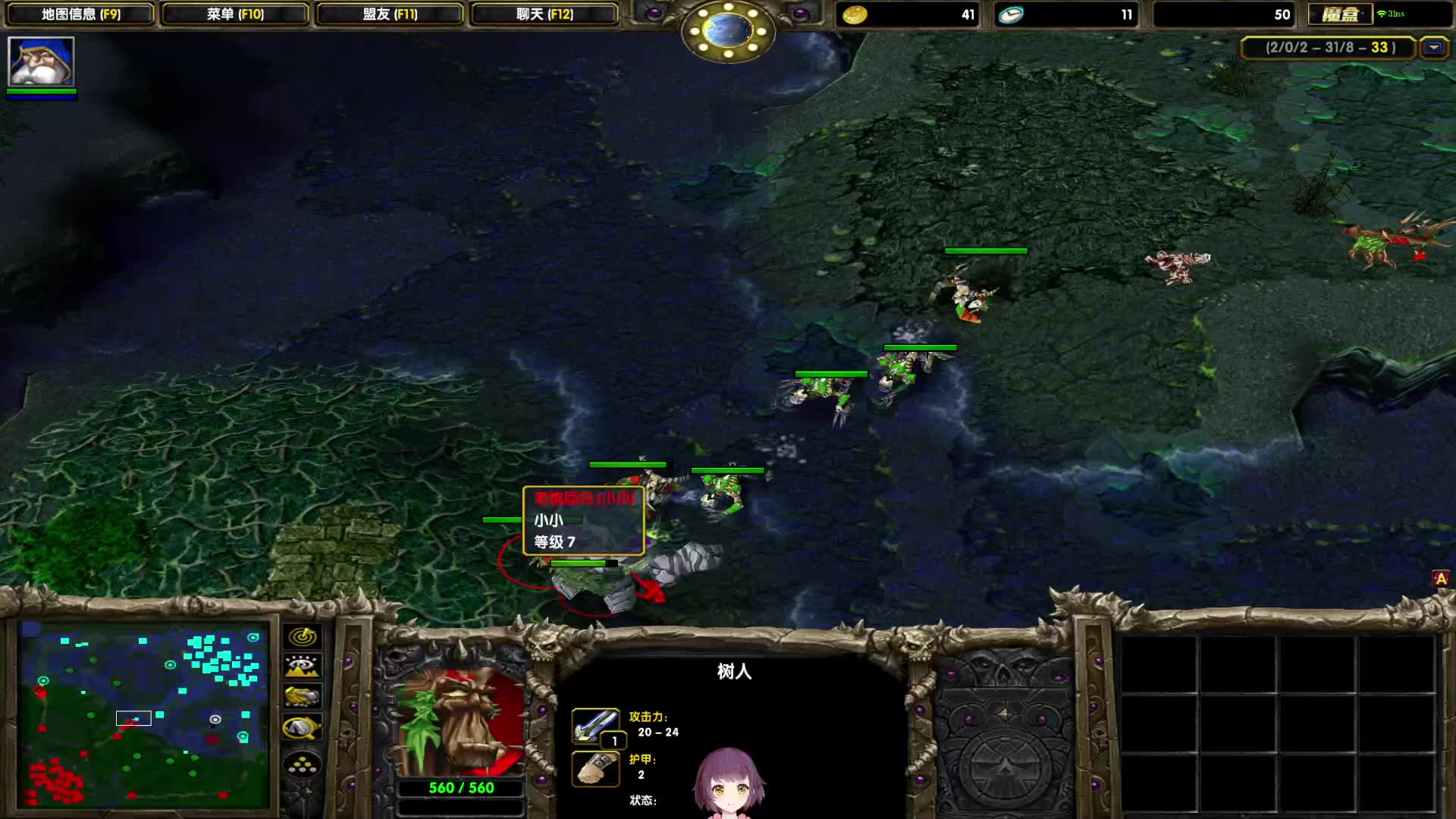 小霸王本本，单机苦练ing!-超神小炮