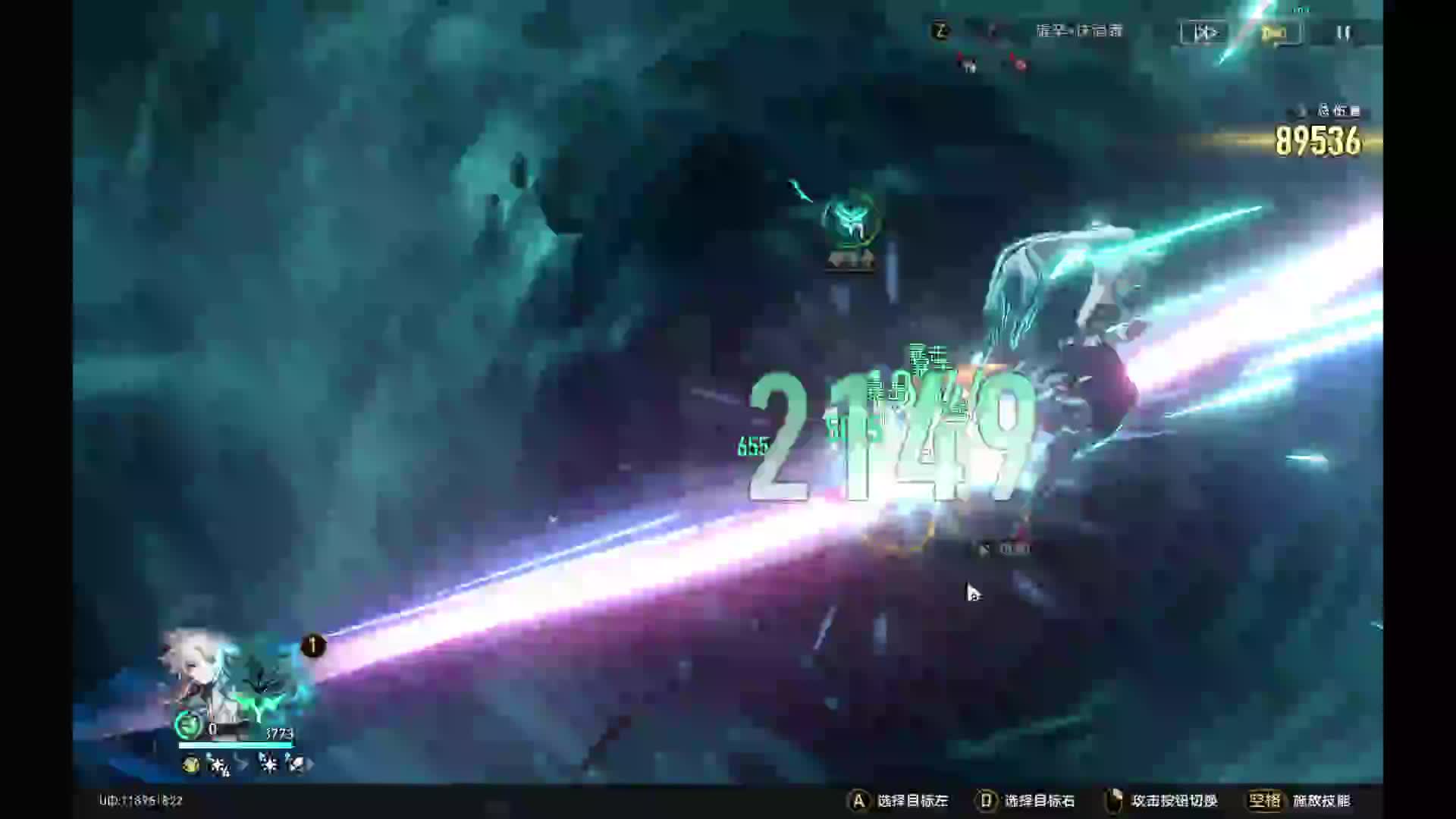 又是费肝的一天片段1