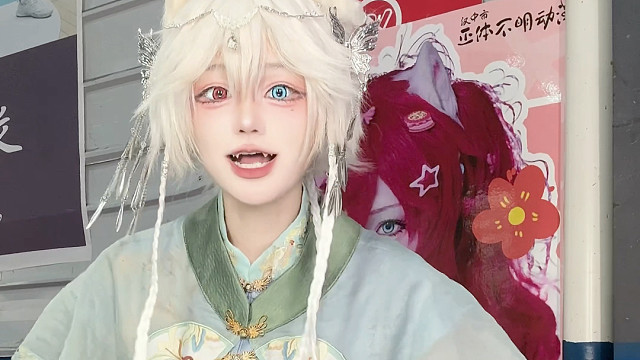 【米郁】十一漫展六天五个城市！