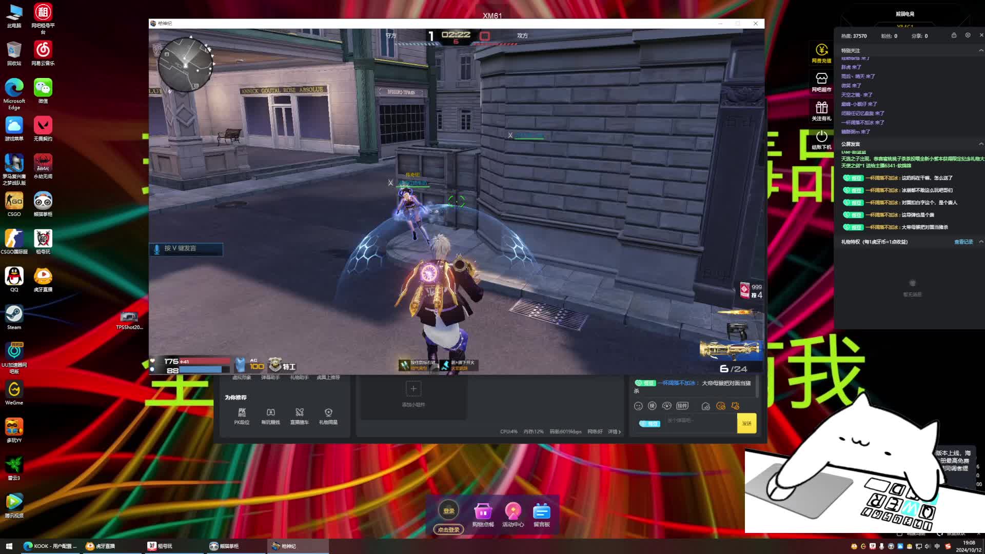 谁才是武器之王