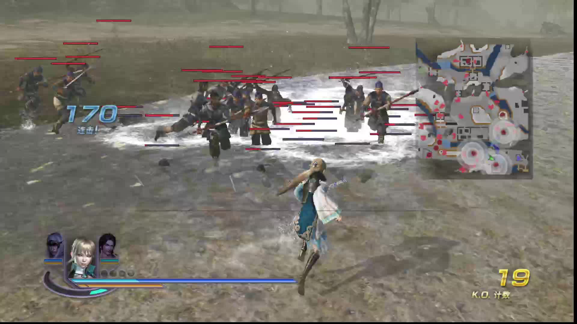 无双大蛇2终极版开荒直播（第四期）3