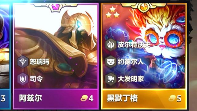 坏消息：三星瑞兹 好消息：三星黑默丁格