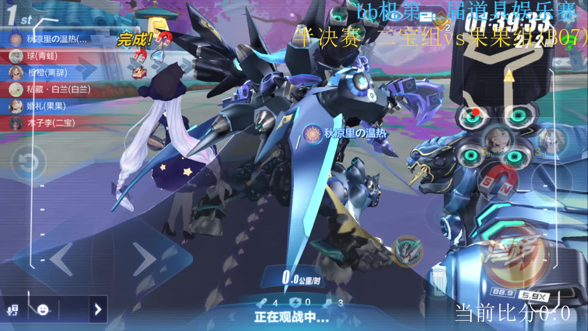 调试一下，八点比赛片段10
